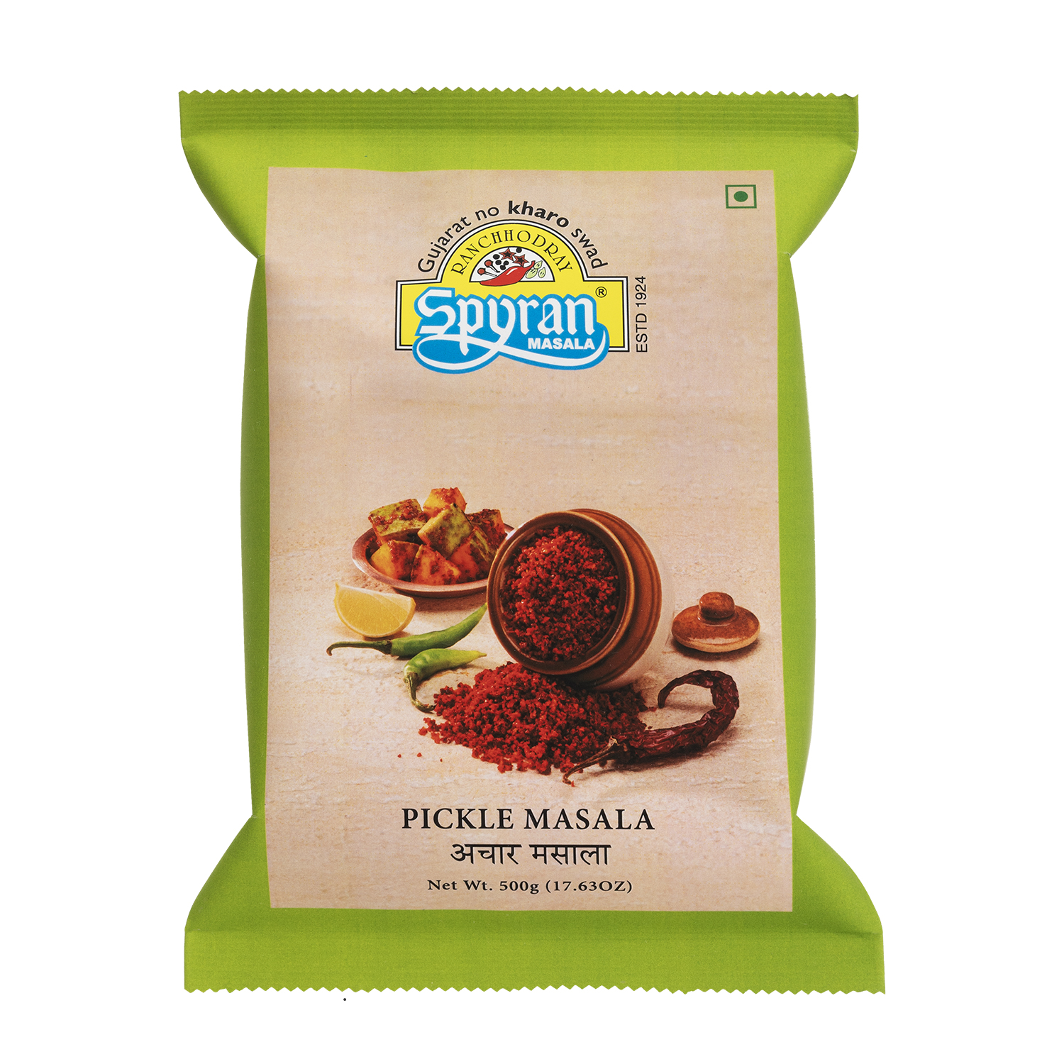 Athana/Pickle Masala